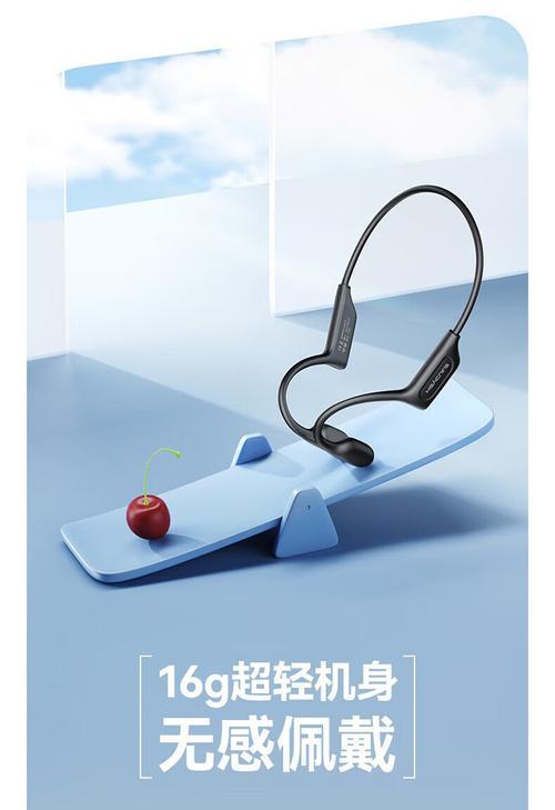 蓝牙耳机苹果不漏音吗怎么设置？如何确保隐私？