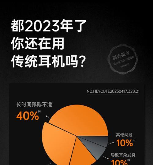 蓝牙耳机苹果不漏音吗怎么设置？如何确保隐私？