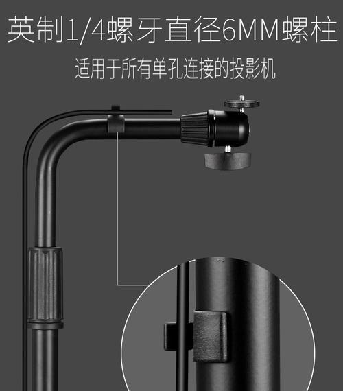 小米网关如何连接坚果？设置步骤是什么？