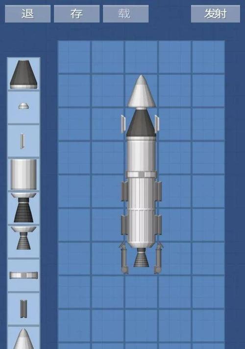 太空模拟器安装步骤是什么？