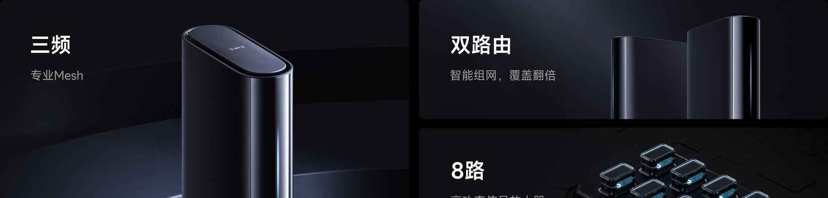 米家蓝牙mesh蓝牙网关如何设置？使用中遇到问题怎么解决？