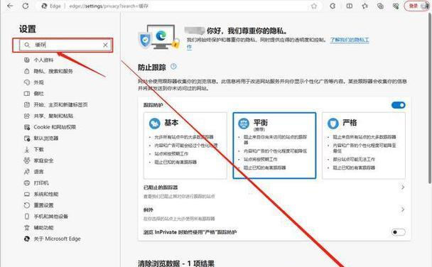 游戏机扫码盒子无法使用原因是什么？如何解决？