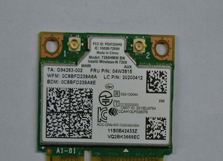 联想开天740z系统怎么装无线网卡？步骤详解？