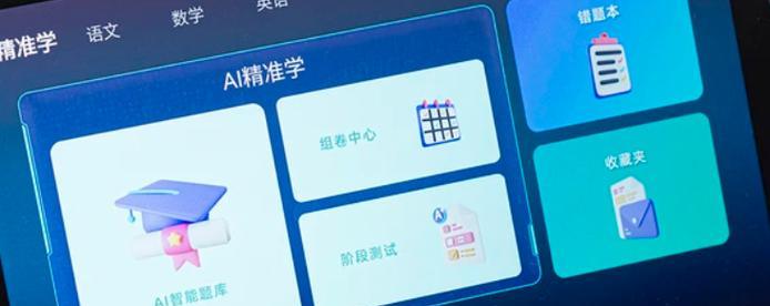 平板电脑t606处理器性能如何？使用体验怎么样？