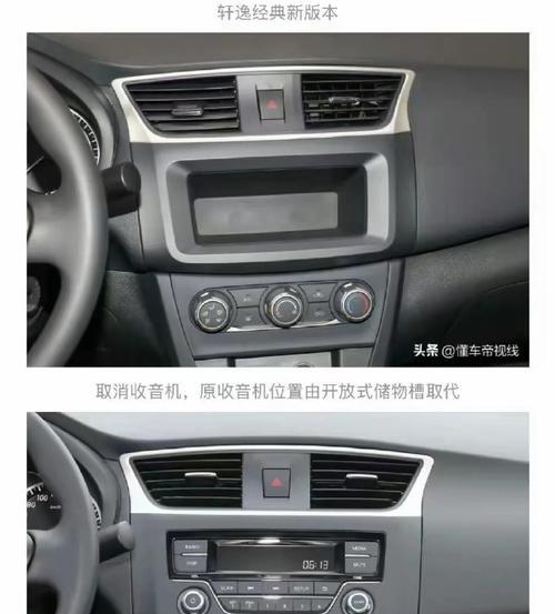 起亚车音响如何开启？操作步骤是什么？