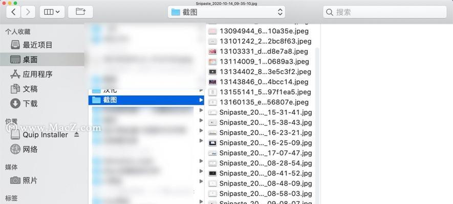 平板电脑壁纸如何设置？设置壁纸时遇到问题怎么办？
