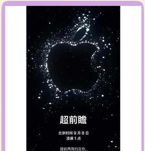 为何手机市场总与苹果比较？这种比较有何意义？