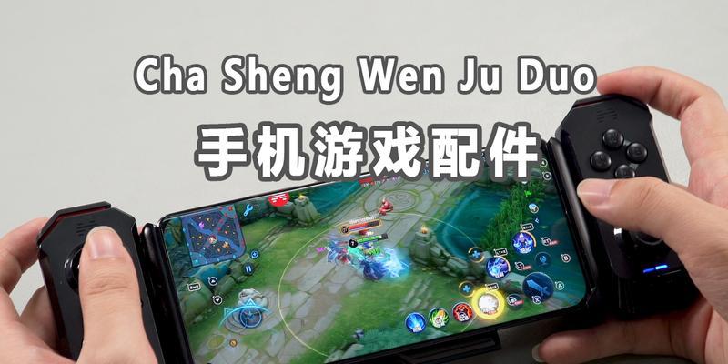 游戏机如何搜索并进入游戏？操作步骤是什么？