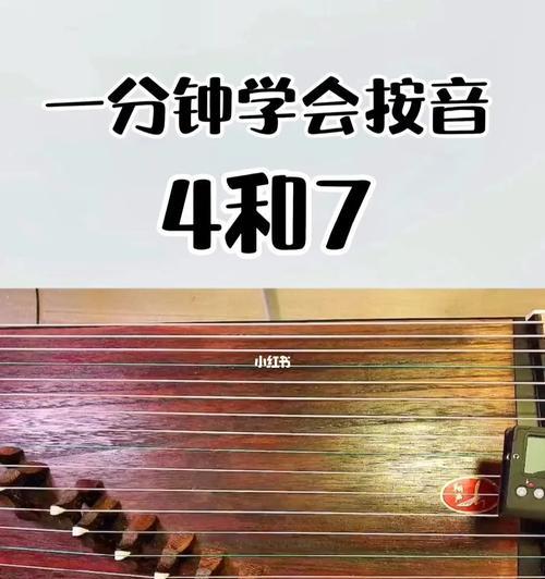 女士如何练习发出低音炮声音？有哪些有效的练习方法？
