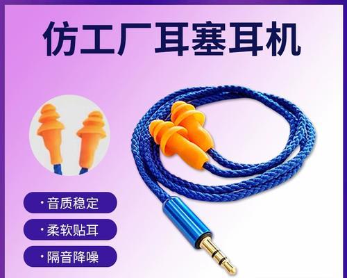 全动铁耳机蓝牙连接方法是什么？如何配对？