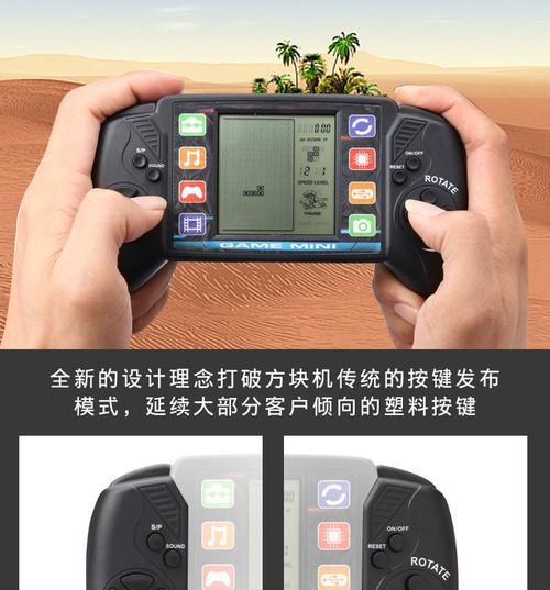 游戏机连接屏幕无反应的原因是什么？如何解决？