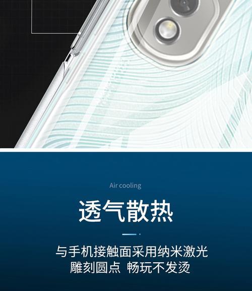 荣耀畅玩80手机壳子拆卸方法是什么？