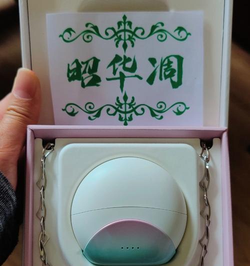 蓝牙耳机真空镀膜的作用是什么？使用过程中可能会遇到哪些问题？