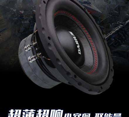 双音圈低音炮在直播中的使用方法是什么？