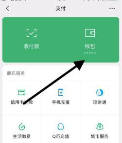 蓝牙耳机LC3模式下哪些功能受限？如何解决？