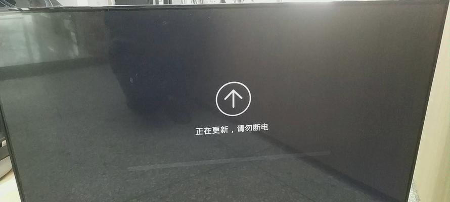 电视机断电重启的方法是什么？
