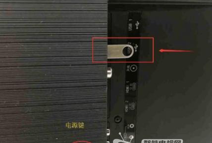 电视机断电重启的方法是什么？