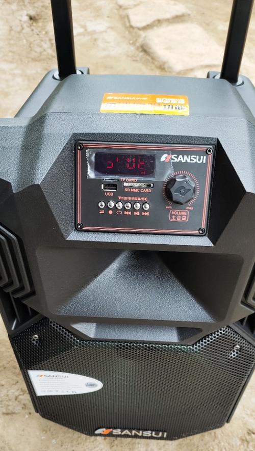 山水ss200手提音响的性能如何？使用这款音响有哪些注意事项？