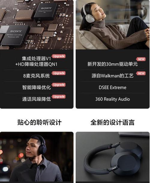 单只蓝牙耳机如何配备？