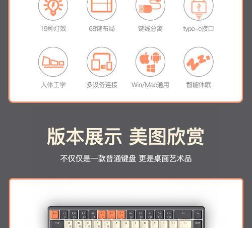 苹果电脑键蓝牙盘怎么用？连接和设置步骤是什么？