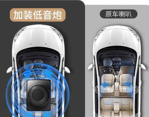 漫步者汽车音响的音质和性能如何？