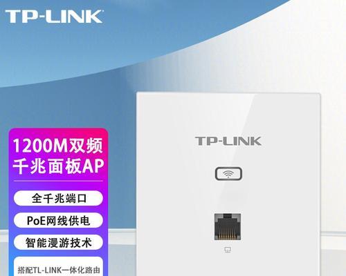水口接入路由器的具体步骤是什么？