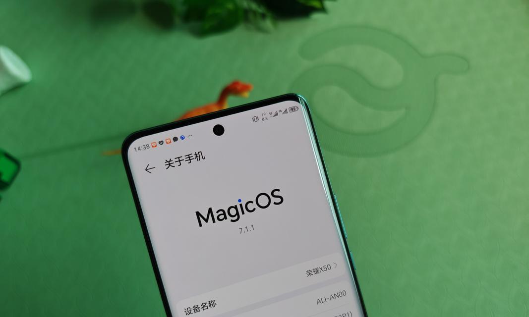 荣耀x50手机如何拍摄广角照片？技巧是什么？