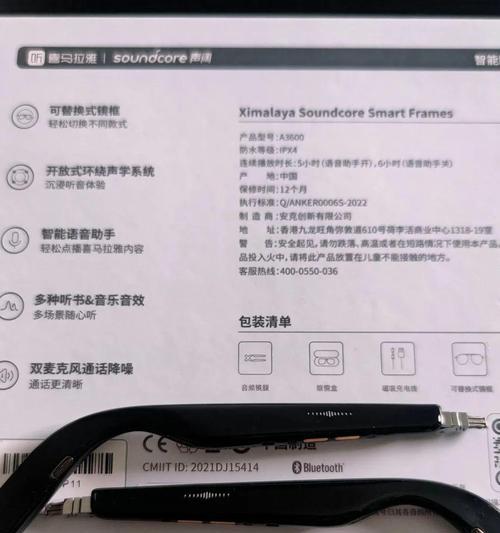 荣耀x50手机如何拍摄广角照片？技巧是什么？