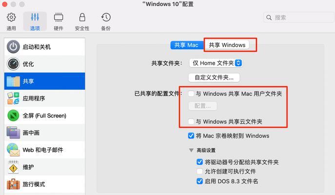 苹果电脑更换非原装屏幕设置方法？会有什么影响？