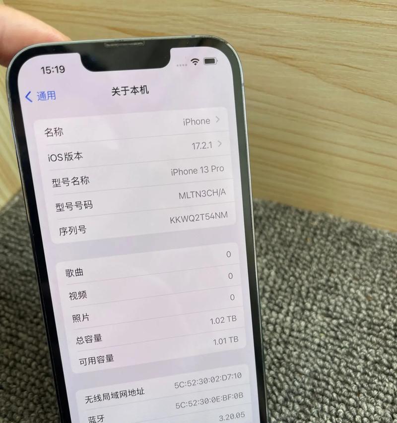 双卡用户应选择哪款苹果手机？