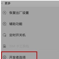 逸达低音炮怎么连接电脑？连接步骤和效果如何？