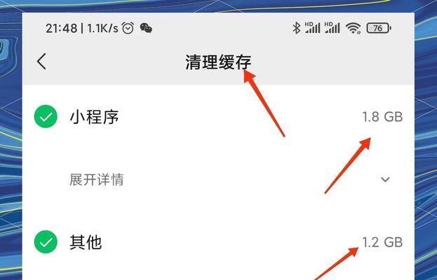 怎么释放电脑的内存空间啊？有哪些有效的方法？