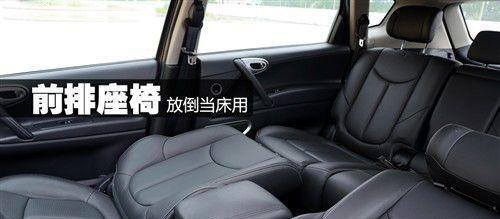 前排汽车电视机安装步骤是什么？