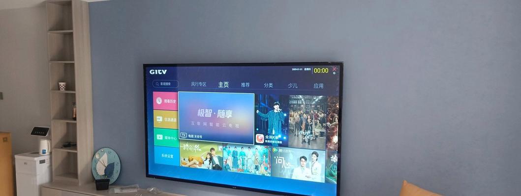巨型电视机安装需要注意什么？安装后如何调试？