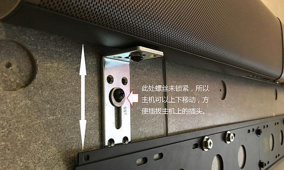 巨型电视机安装需要注意什么？安装后如何调试？
