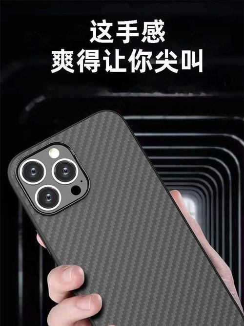 隐藏拉杆手机壳的使用技巧有哪些？使用中可能遇到哪些问题？