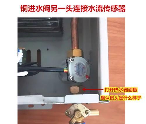 大容量热水器接头拆卸方法？如何安全更换？