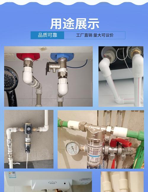 大容量热水器接头拆卸方法？如何安全更换？