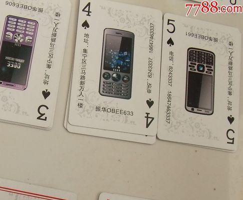 佳能品牌名的正确读音是什么？为何常被误读？