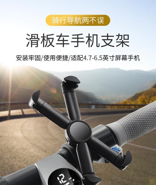 吉智手机支架质量如何？使用体验好不好？