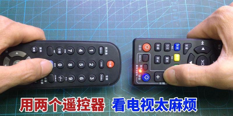 隐藏机顶盒后如何使用遥控器？