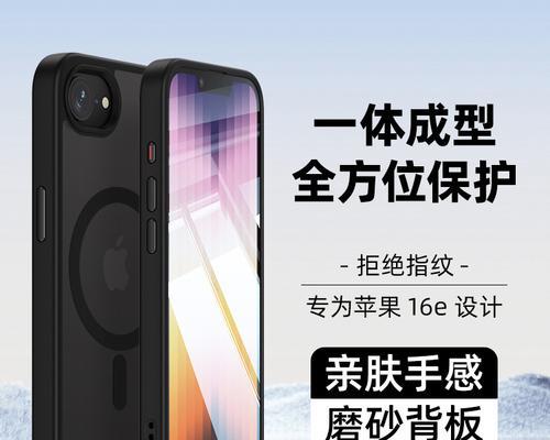 感热手机壳制作方法有哪些？