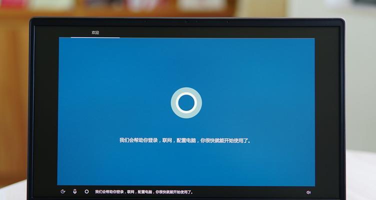 小新怎么修改笔记本电脑密码？具体步骤是什么？