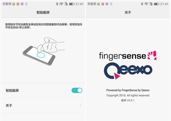 华为mate50无服务问题如何解决？插卡后无法上网的原因？