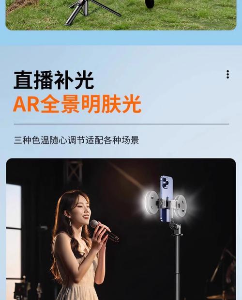 带杆的手机支架怎么安装？安装过程中需要注意什么？
