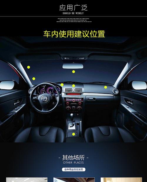 眼镜如何作为手机支架使用？如何利用眼镜支撑手机？