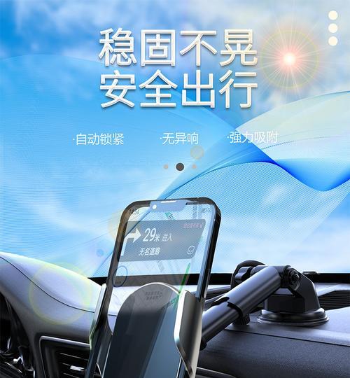 眼镜如何作为手机支架使用？如何利用眼镜支撑手机？