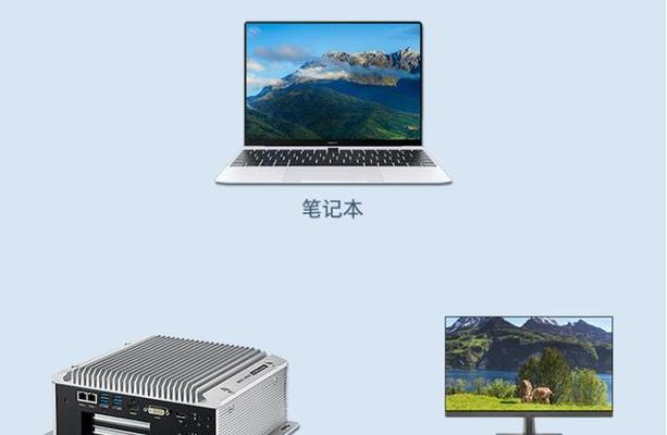 无线网卡的市场前景如何？