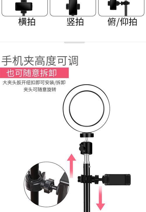 手机支架贴纸视频教程在哪里找？