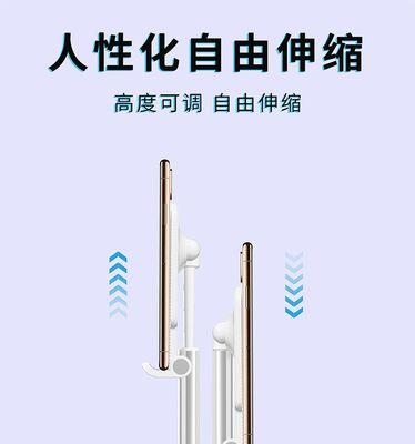 手机支架贴纸视频教程在哪里找？